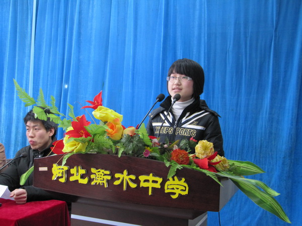 高二年级召开拼搏百日奠基高三动员大会